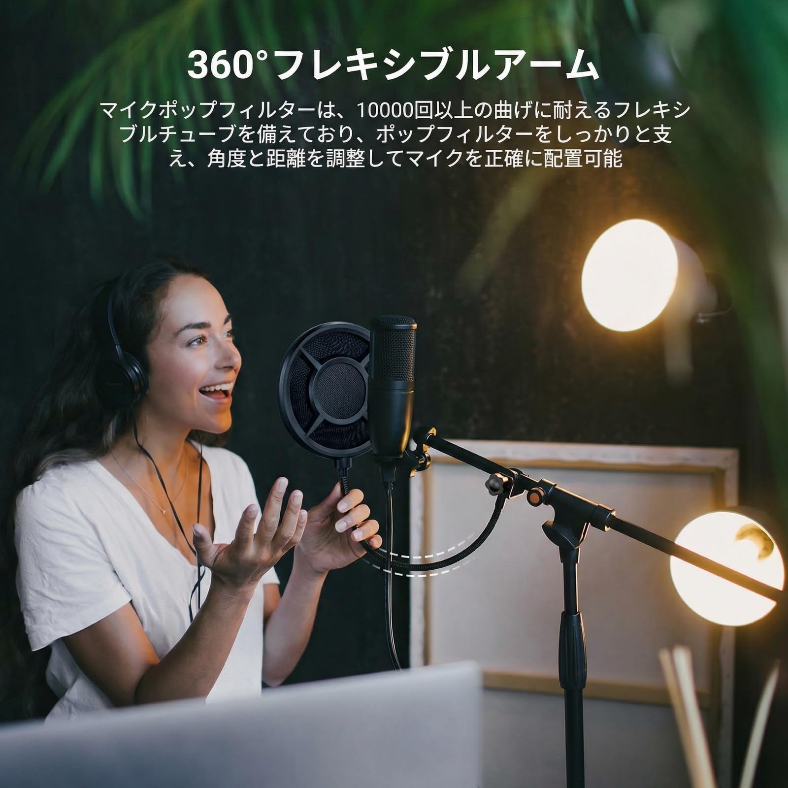 Amazon.co.jp: NEEWER マイク用ポップフィルター 金属製 6層フォーム